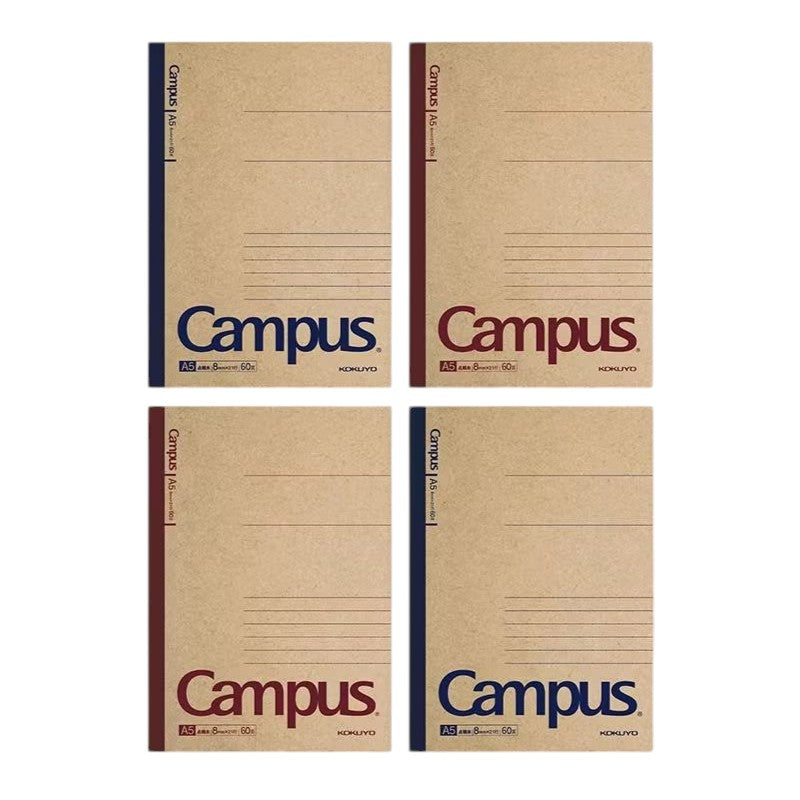Kokuyo's classic Campus notebook A5 size - 60 sheets