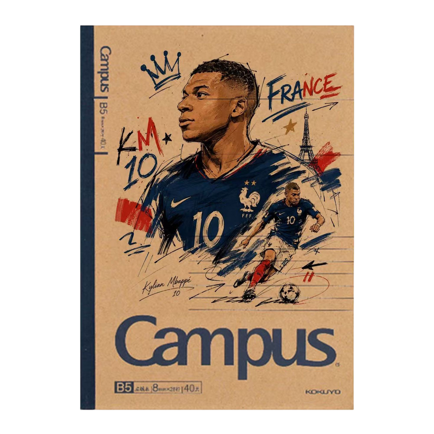 Kokuyo's classic Campus notebook B5 size - Kylian Mbappé